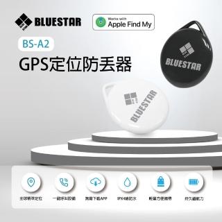 【BLUESTAR】BS-A2 GPS定位防丟器