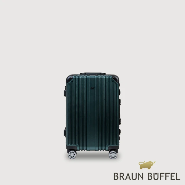 BRAUN BUFFEL 德國小金牛 台灣總代理 伊斯瑪 20吋行李箱-軍綠色(BFL01-81-MIL)