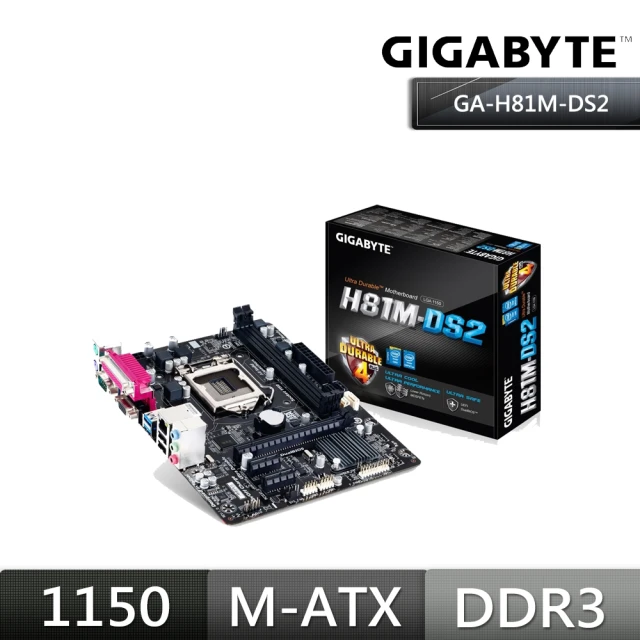 GIGABYTE 技嘉 MB+U組合★GA-H81M-DS2 主機板Intel Core i3-14100 CPU