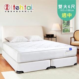 【德泰 索歐系列】獨立筒 彈簧上墊+下墊組-雙大6尺