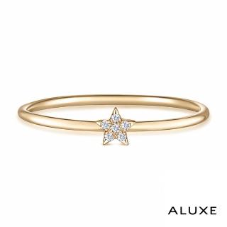 【ALUXE亞立詩】10K金 鑽石戒指 星辰 星形 RW0205