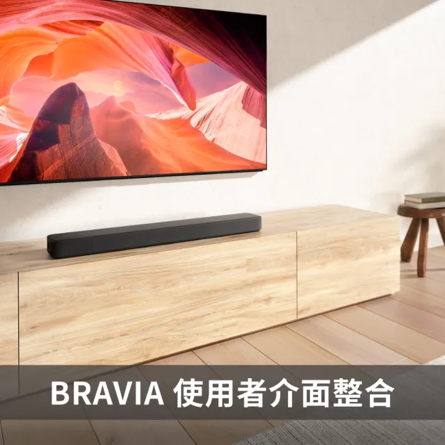 【SONY 索尼】HT-S2000(3.1.2聲道單件式揚聲器)