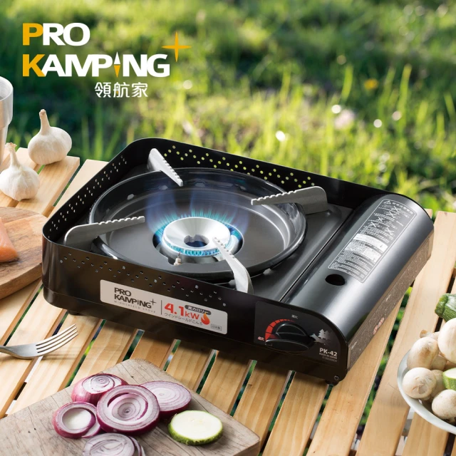 Pro Kamping 領航家 高功率瓦斯爐4.1kW 黑森爐 PK-42 附收納盒(日本製卡式爐 露營防風單口爐)