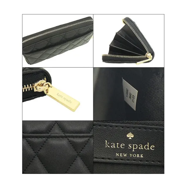 【KATE SPADE】Carey系列簡約黑小香風菱格紋皮革長夾(KA590-001)