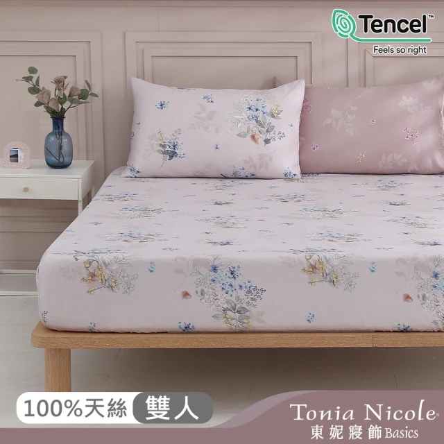 Tonia Nicole 東妮寢飾 環保印染100%萊賽爾天絲床包枕套組-芙蘿拉之吻(雙人)