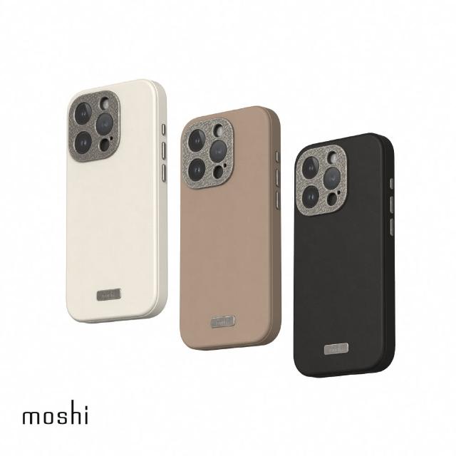 【moshi】iPhone 15 Pro Magsafe Napa 皮革保護殼(iPhone 15 Pro)