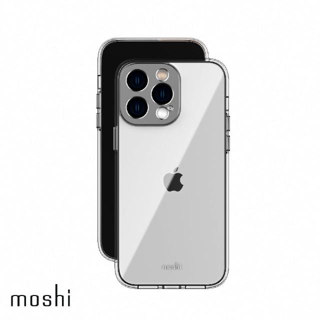 【moshi】iPhone 14 Pro iGlaze 輕量透明保護殼(iPhone 14 Pro)