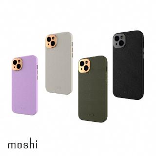 【moshi】iPhone 14 Magsafe Napa 皮革保護殼(iPhone 14)