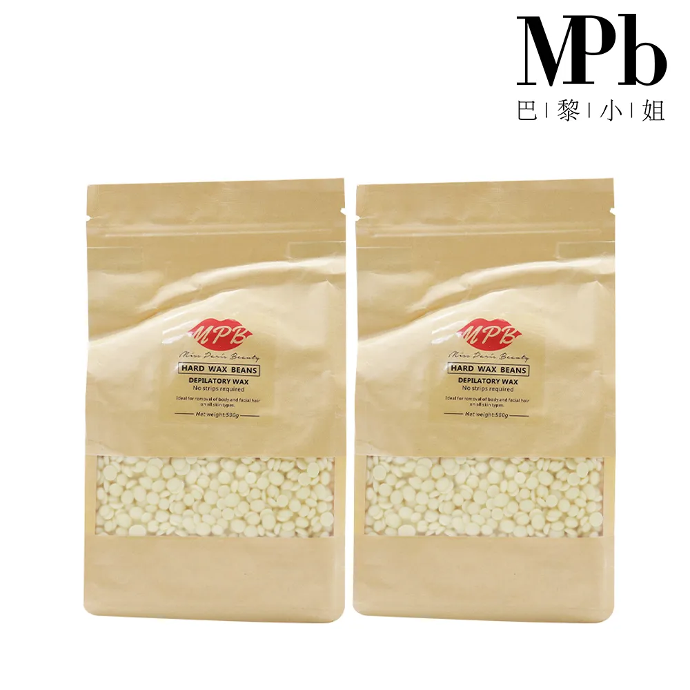 【MPB巴黎小姐】牛奶身體蠟豆500gx2入(除毛膏 蜜蠟 私密處 鬍鬚 蠟豆 雷射 熱蠟 電動刀儀 孕婦 脫毛 雷射)