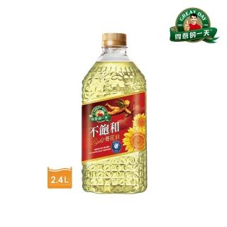 【得意的一天】不飽和葵花油 2.4L/瓶