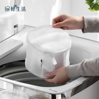 【hoi! 好好生活】懶角落內衣洗衣袋-白色