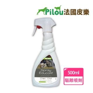 【Pilou 法國皮樂】環境驅離糾正噴劑-500ml(幫助糾正不必要行為:啃咬、破壞、亂大小便等)