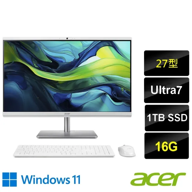 【Acer 宏碁】27型Ultra 7液晶電腦(Aspire C27-195ES/Ultra 7-155U/16G/1TB SSD/W11)