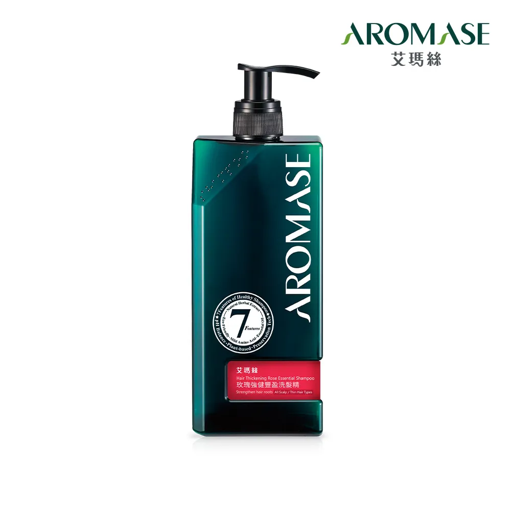 【Aromase 艾瑪絲】草本植萃洗髮精400ml(多款任選/控油/去屑/蓬鬆/專業頭皮洗髮精)