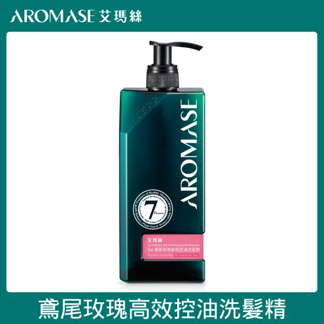 【Aromase 艾瑪絲】草本植萃洗髮精400ml(多款任選/控油/去屑/蓬鬆/專業頭皮洗髮精)