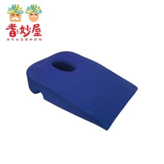 【耆妙屋】居家按摩舒壓枕(美容枕/按摩趴枕)