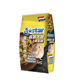 【A star】寵物鼠蟲蟲大餐1000g(鼠主食、鼠乾糧、Astar)