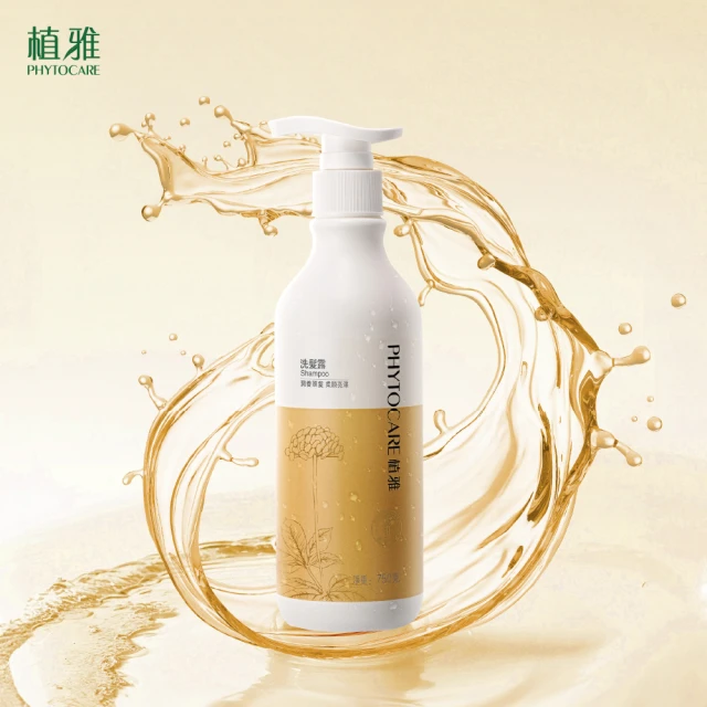 曼達琳/我的心機 頭皮頭髮深層調理六入組(菁華摩洛哥油1/結