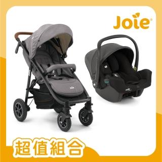 【Joie官方旗艦】mytrax flex 豪華二合一推車+iSnug 2 提籃汽座/汽車安全座椅/嬰兒手提籃汽座(黑色)