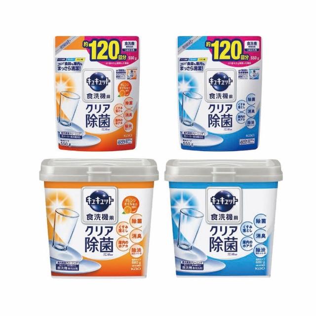 【Kao 花王】日本 洗碗機專用洗碗粉(本體x1+補充x2/平輸商品)