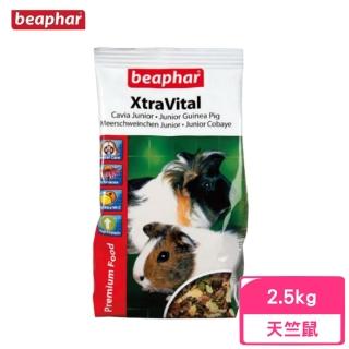 【Beaphar 樂透】超級活力天竺鼠飼料 2.5kg