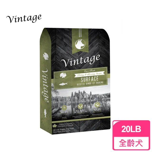 【Vintage 凡諦斯】天然無穀鮮肉犬糧-20LB