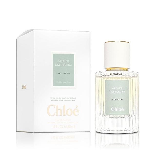 【Chloe’ 蔻依】仙境花園系列-檀香之夢淡香精 50ML(平行輸入)