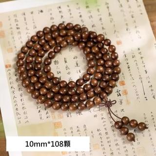 【巴黎精品】現貨+預購 佛珠108顆念珠(金絲檀木手工打磨10mm男女手串a1ez5)