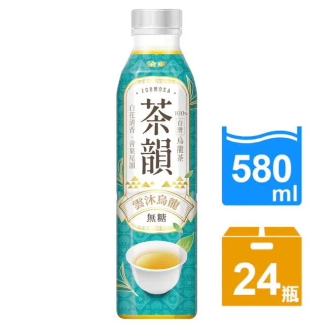 【金車/伯朗】金車茶韻-雲沐烏龍無糖580mlx24入/箱(TQF微笑標章)