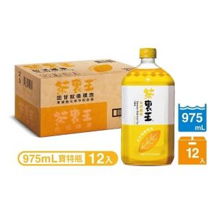 【茶裡王】臺式綠茶975mlx12入/箱