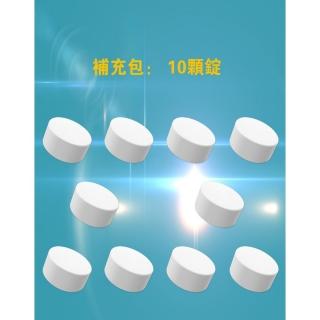 【終潔者潔垢錠浴廁去汙去垢】終潔者潔垢錠 補充包*4包(白)