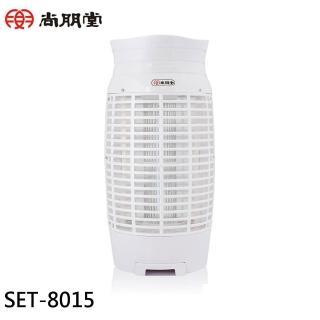 【尚朋堂】15W 臺灣製造 捕蚊燈(SET-8015)