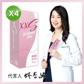 【家家生醫】孅孅塑益生凍4盒(7包/盒x15ml.中山附醫林杏純營養師代言-快速出貨.酵素果凍.益生菌.乳酸菌)