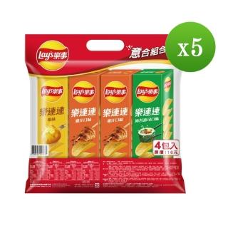 Lay’s 樂事意合組合包240gX5袋(零食/洋芋片)