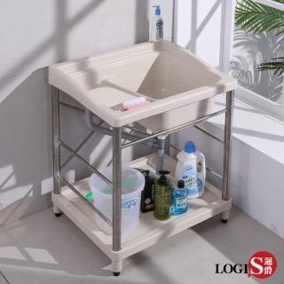 【LOGIS】不鏽鋼PP耐衝擊塑膠洗衣槽 72CM*60CM(洗手槽 洗手檯)