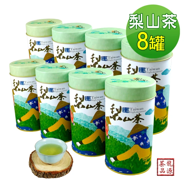 青茶茶葉