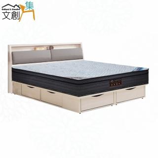 【文創集】比薩雙人加大6尺貓抓皮革六抽三件式床臺(床頭＋六抽底＋石墨烯&涼感紗雙面睡感較硬獨立筒床墊)