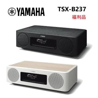 【Yamaha 山葉音樂】桌上型音響 床頭音響 CD USB 藍芽音響(TSX-B237 福利品)