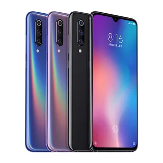 【小米】A級福利品 Xiaomi 9 6.39吋(6GB/128GB)