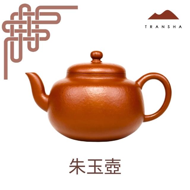 【唐泉茗茶】梨皮朱泥朱玉壺(中國工藝美術大師林靖崧 精品紫砂壺)