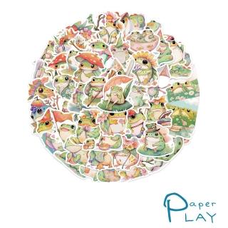 【Paper Play】創意多用途防水貼紙-可愛手繪彩色胖青蛙 50枚入(防水貼紙 行李箱貼紙 手機貼紙 水壺貼紙)