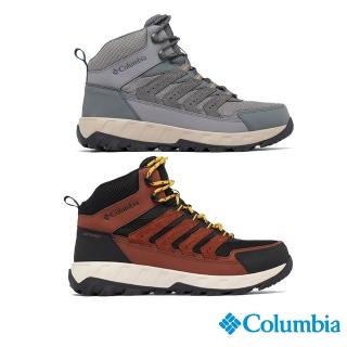【Columbia 哥倫比亞】S24男款 OT防水高筒登山鞋(兩色任選)