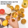 【Dagebeno荷生活】拋棄式醬料冰箱分裝盒 食品級PP可疊放醃漬密封盒-大號1組(50入/組)