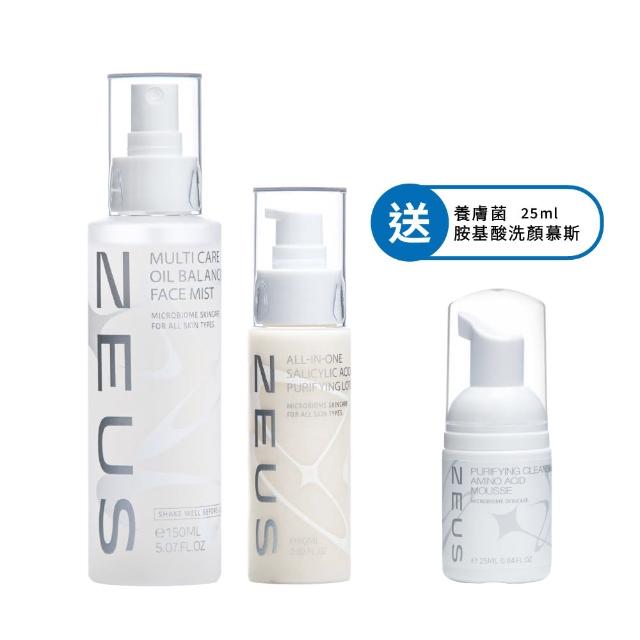 【Zeus】男性控油保養組 噴霧化妝水150ML+2%水楊酸淨痘奇蹟乳60ML(控油/痘痘粉刺 緊緻毛孔/零香精)