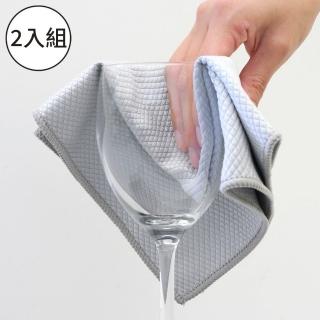 【NITORI 宜得利家居】超細纖維玻璃用抹布 2P(抹布 超細纖維)