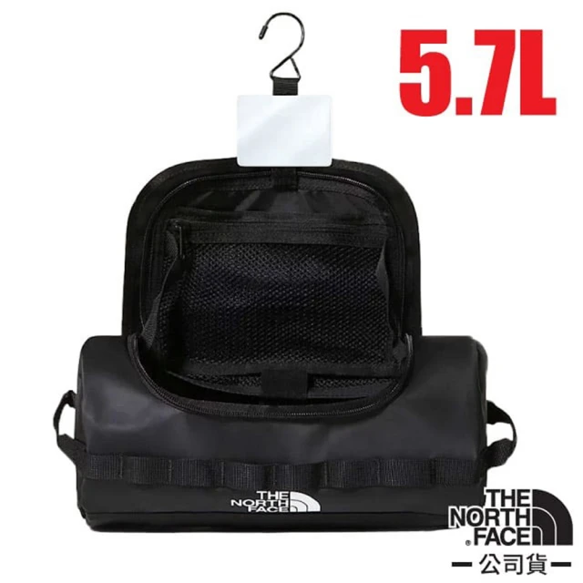 The North Face Base Camp Travel Washbag 多用途洗潄用品收納包5.7L.盥洗包(52TF-53R 時尚黑)