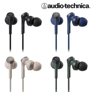 【audio-technica 鐵三角】ATH-CKS330XBT 無線藍芽 耳道式耳機