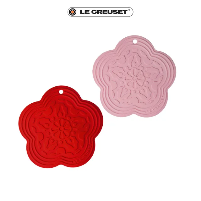 【Le Creuset】耐熱矽膠花型隔熱墊(櫻桃紅/淡粉紅)