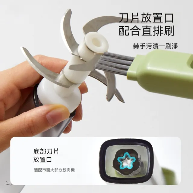 【Dagebeno荷生活】護手設計餐廚工具清潔刷 雙刷頭附磨刀器長手柄清洗刷(2入)
