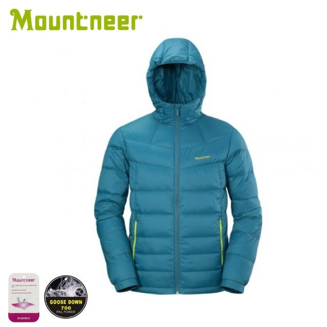 【Mountneer 山林】男 700FP鵝絨外套 《海藍》42J17/羽絨外套/保暖外套/登山/旅遊(悠遊山水+)